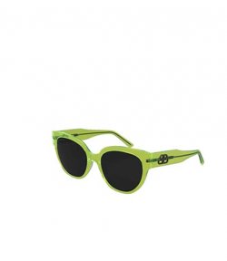 BB Yellow Cat-eye Sunglasses