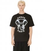 Elefant Black Classic T-Shirt